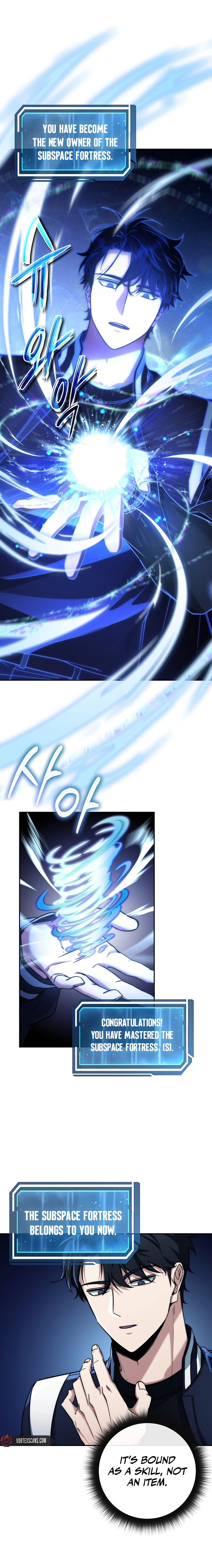Return of the Sword God-Rank Civil Servant Chapter 16 Page 15