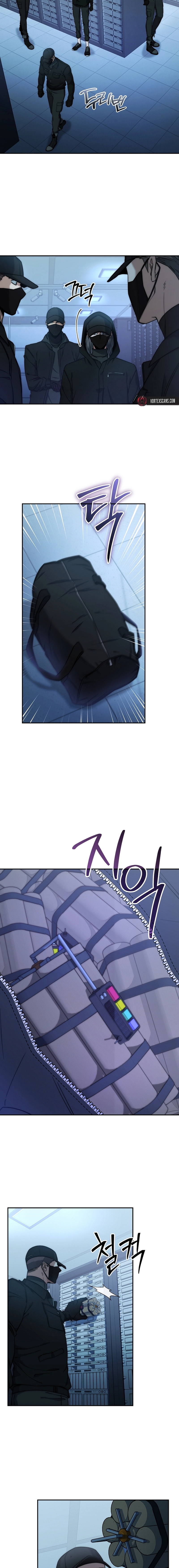 Return of the Sword God-Rank Civil Servant Chapter 23 Page 5