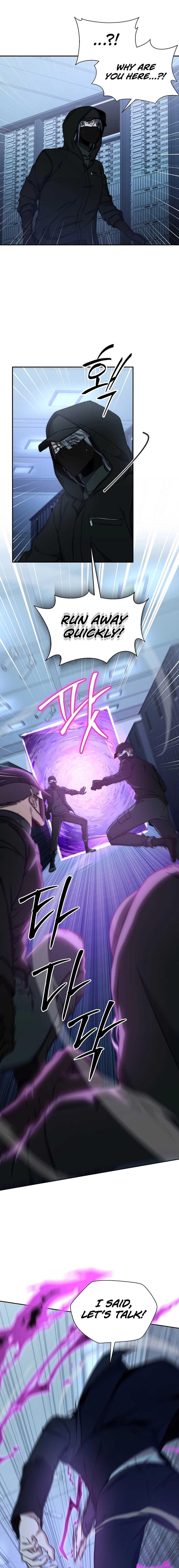 Return of the Sword God-Rank Civil Servant Chapter 23 Page 8