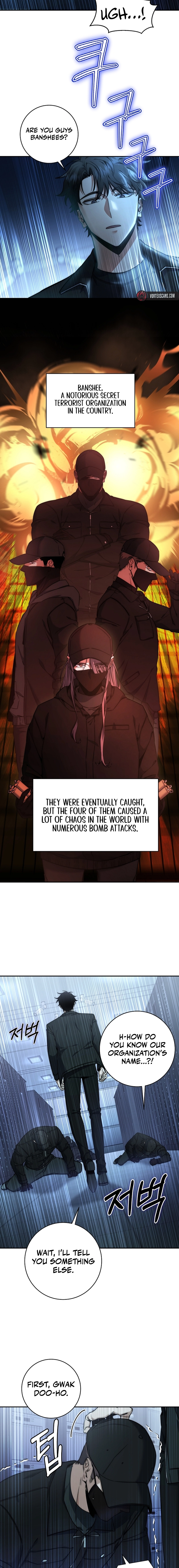 Return of the Sword God-Rank Civil Servant Chapter 23 Page 14
