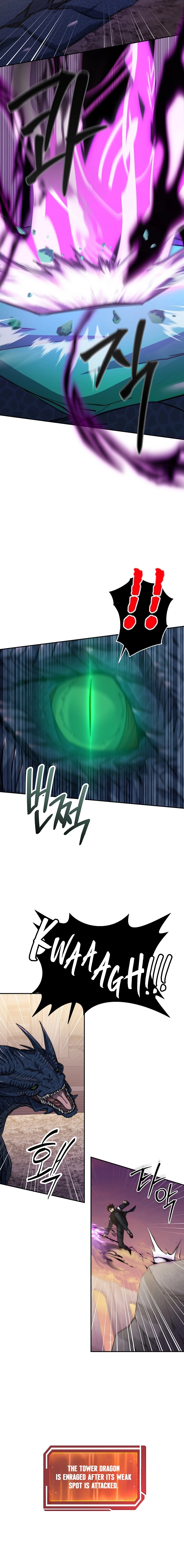 Return of the Sword God-Rank Civil Servant Chapter 20 Page 9