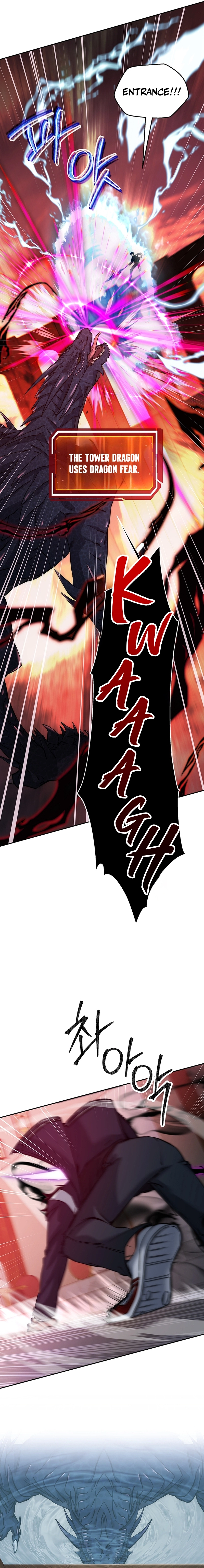 Return of the Sword God-Rank Civil Servant Chapter 20 Page 10