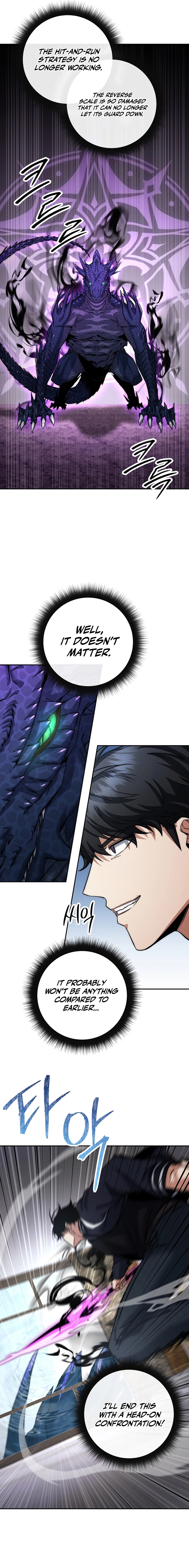 Return of the Sword God-Rank Civil Servant Chapter 20 Page 13