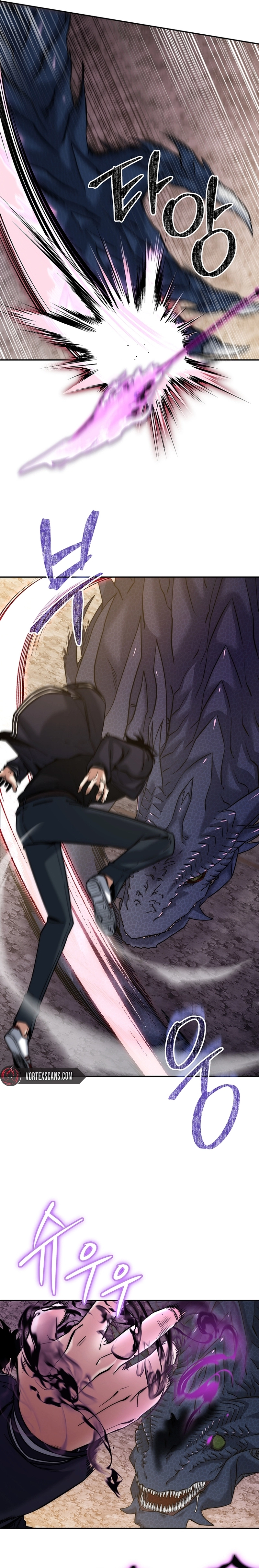 Return of the Sword God-Rank Civil Servant Chapter 20 Page 15