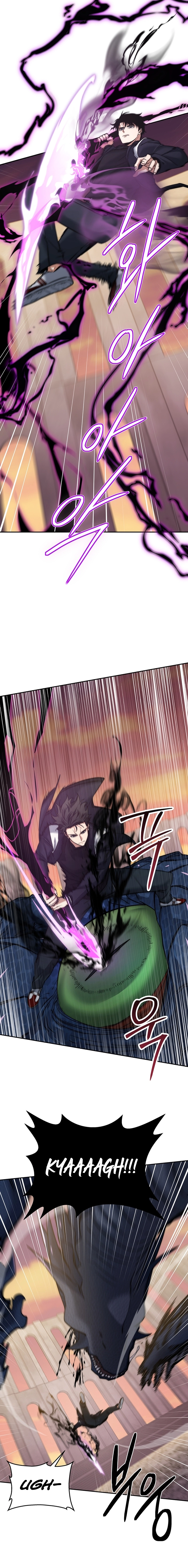Return of the Sword God-Rank Civil Servant Chapter 20 Page 16