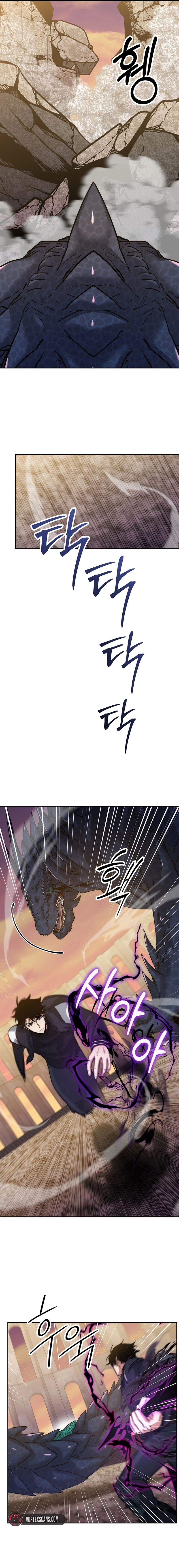 Return of the Sword God-Rank Civil Servant Chapter 20 Page 19