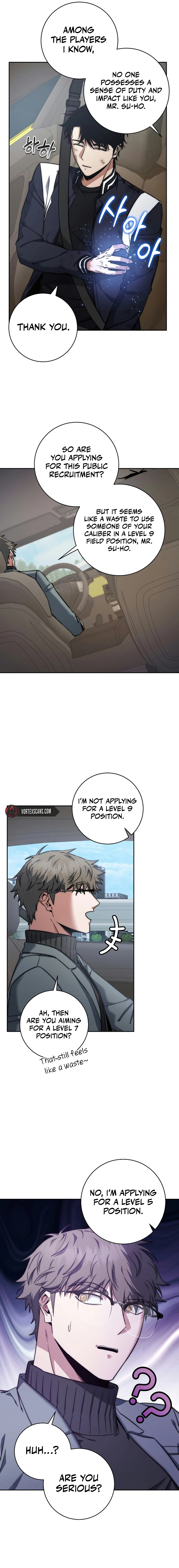 Return of the Sword God-Rank Civil Servant Chapter 22 Page 7