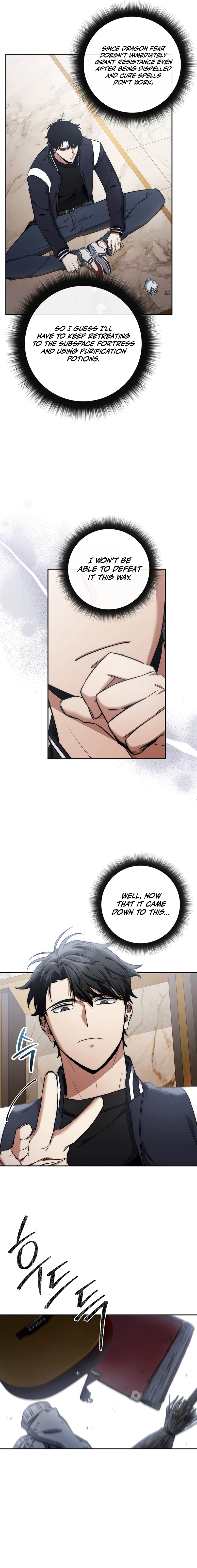 Return of the Sword God-Rank Civil Servant Chapter 19 Page 7