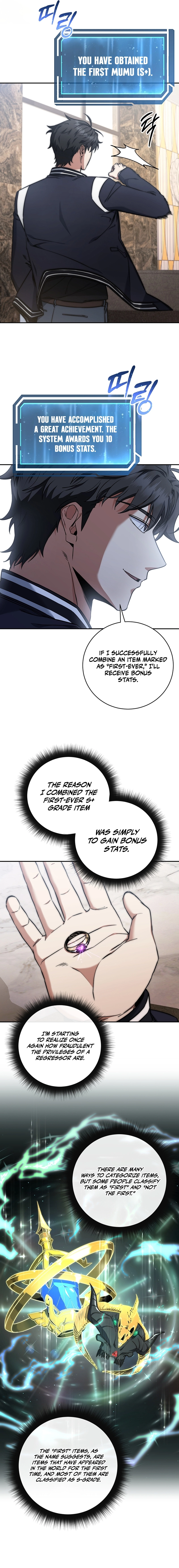 Return of the Sword God-Rank Civil Servant Chapter 19 Page 11