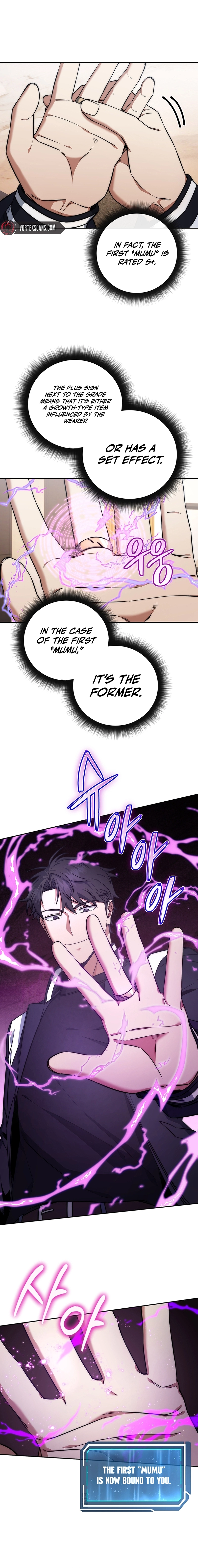 Return of the Sword God-Rank Civil Servant Chapter 19 Page 12