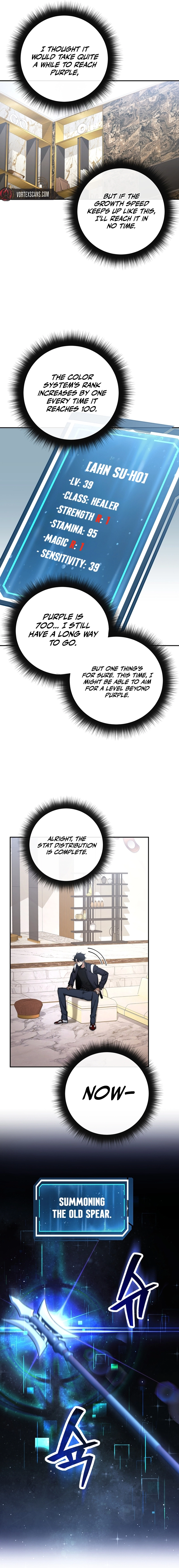 Return of the Sword God-Rank Civil Servant Chapter 19 Page 15