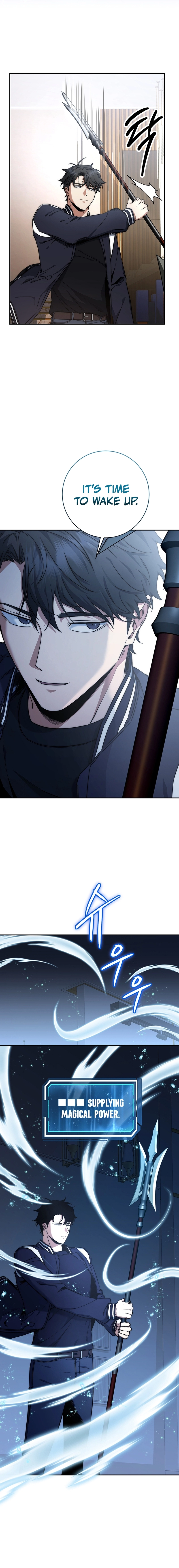 Return of the Sword God-Rank Civil Servant Chapter 19 Page 16