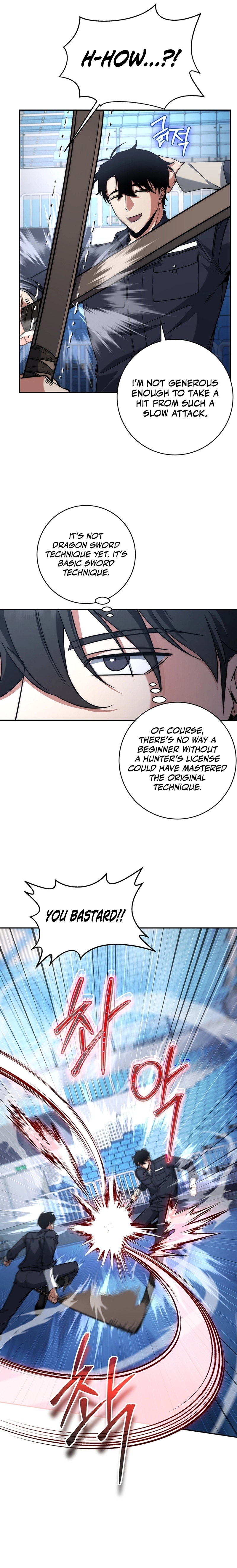 Return of the Sword God-Rank Civil Servant Chapter 11 Page 12