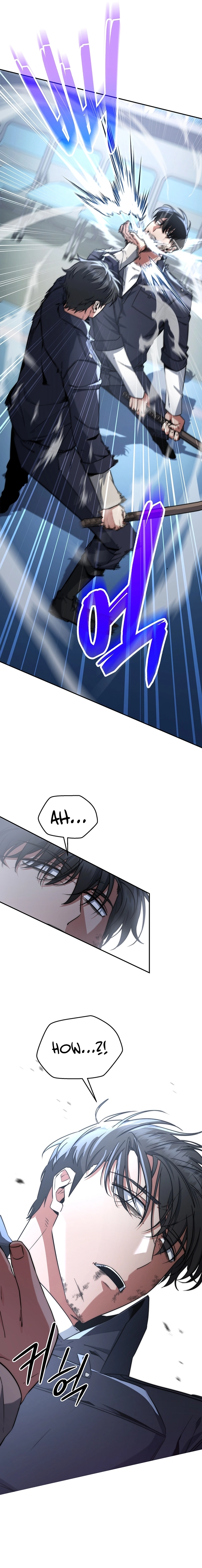 Return of the Sword God-Rank Civil Servant Chapter 11 Page 15