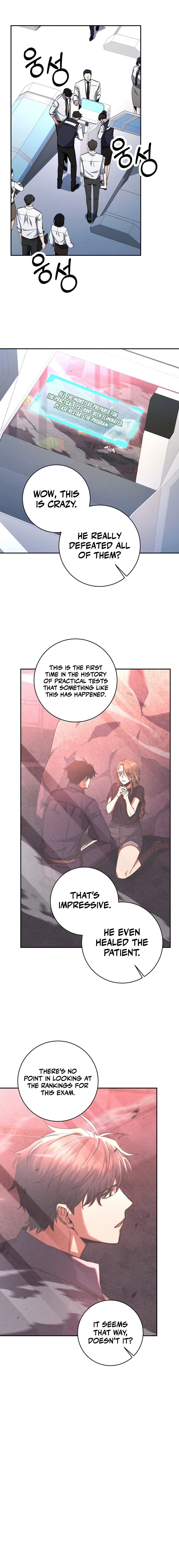 Return of the Sword God-Rank Civil Servant Chapter 13 Page 6