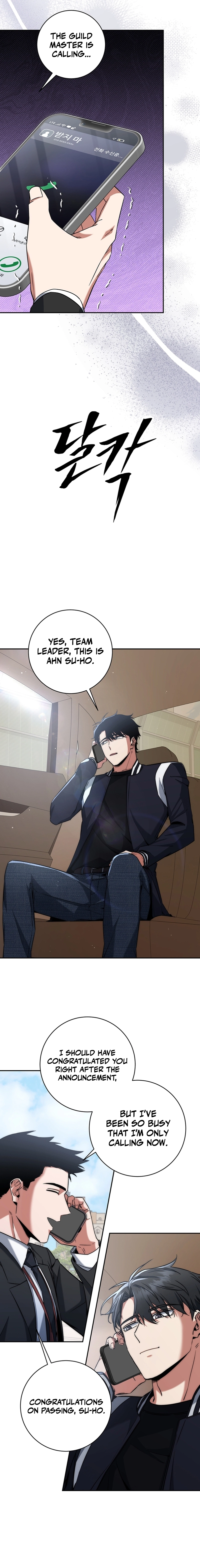 Return of the Sword God-Rank Civil Servant Chapter 13 Page 9