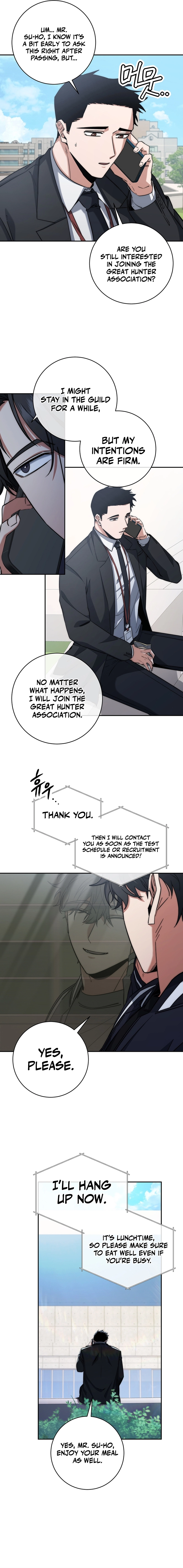 Return of the Sword God-Rank Civil Servant Chapter 13 Page 11
