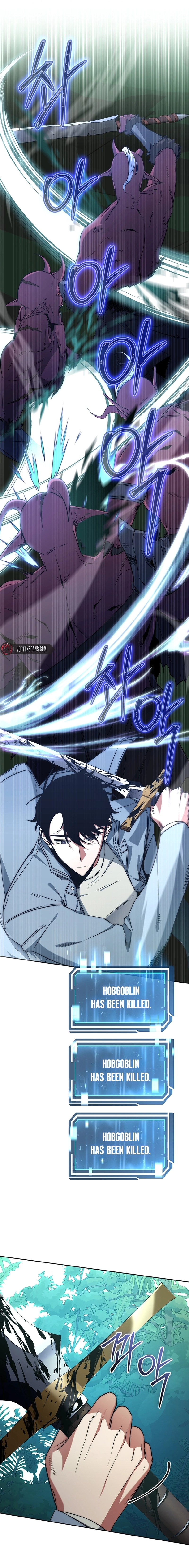 Return of the Sword God-Rank Civil Servant Chapter 4 Page 5