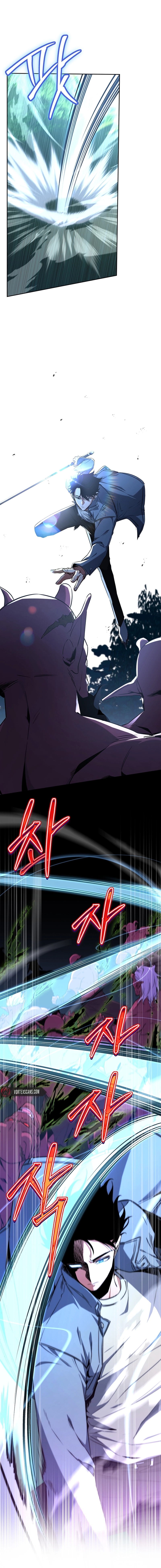Return of the Sword God-Rank Civil Servant Chapter 4 Page 16