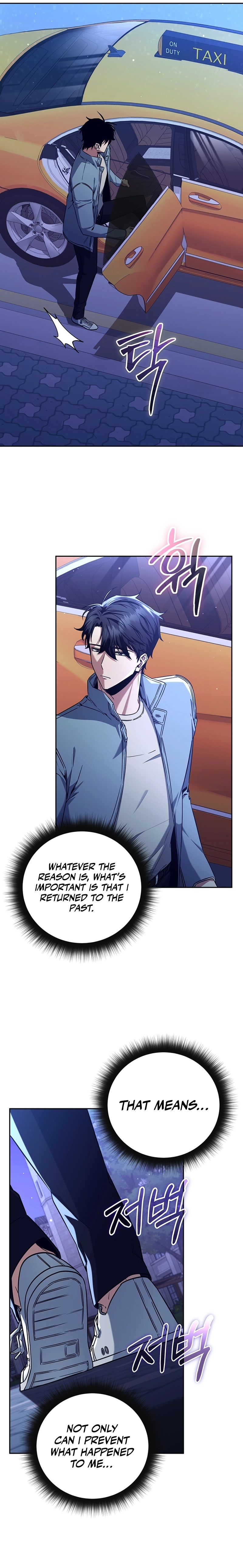 Return of the Sword God-Rank Civil Servant Chapter 8 Page 13