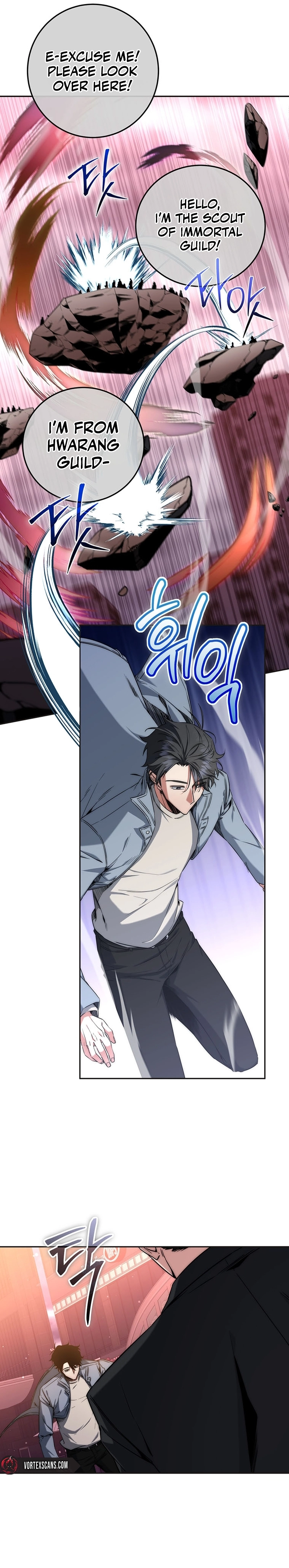 Return of the Sword God-Rank Civil Servant Chapter 6 Page 6