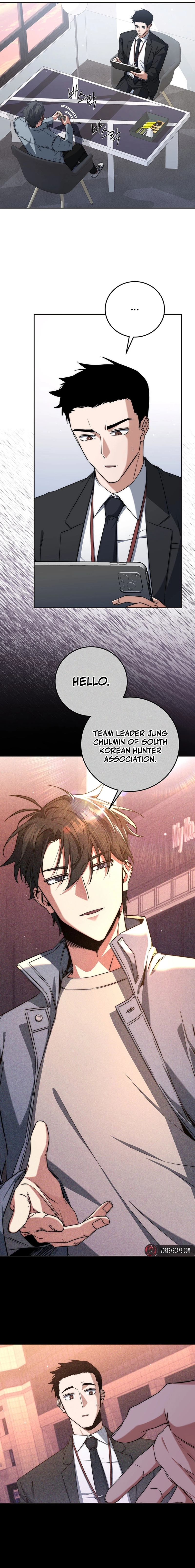 Return of the Sword God-Rank Civil Servant Chapter 6 Page 9