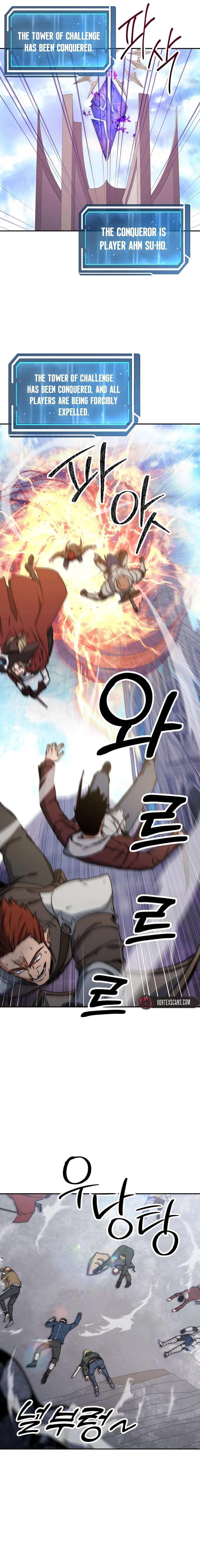 Return of the Sword God-Rank Civil Servant Chapter 21 Page 15