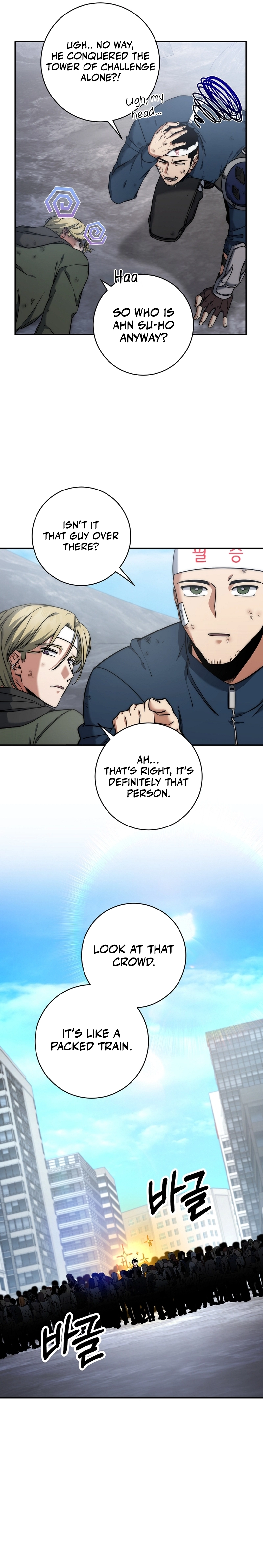 Return of the Sword God-Rank Civil Servant Chapter 21 Page 16