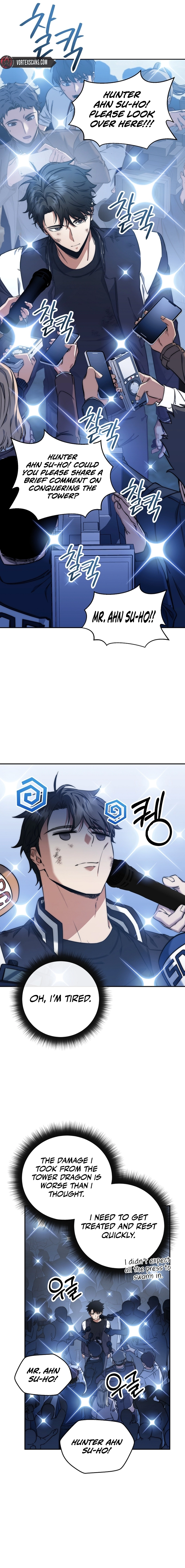 Return of the Sword God-Rank Civil Servant Chapter 21 Page 17