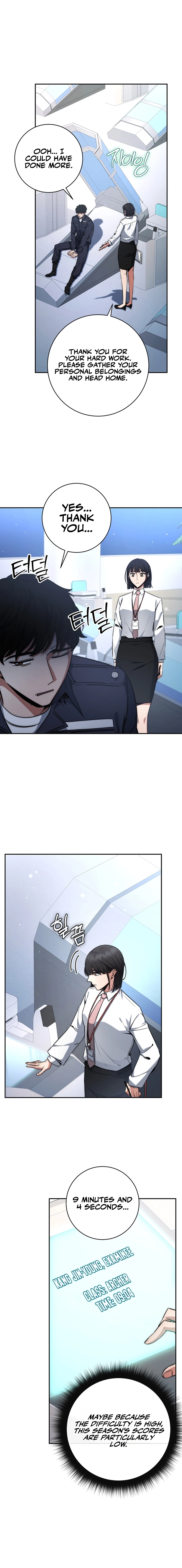 Return of the Sword God-Rank Civil Servant Chapter 12 Page 8