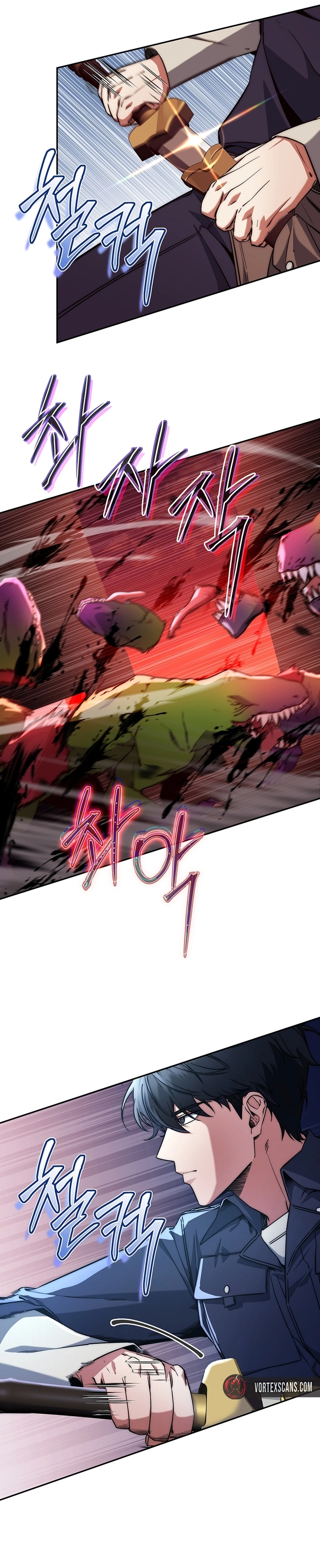 Return of the Sword God-Rank Civil Servant Chapter 12 Page 16