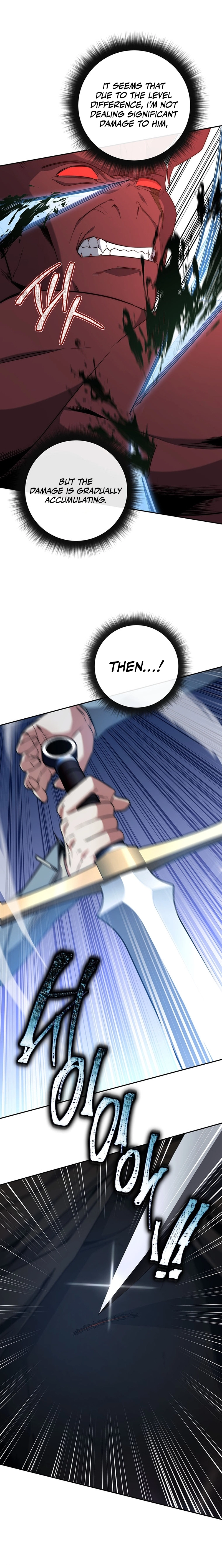 Return of the Sword God-Rank Civil Servant Chapter 5 Page 15