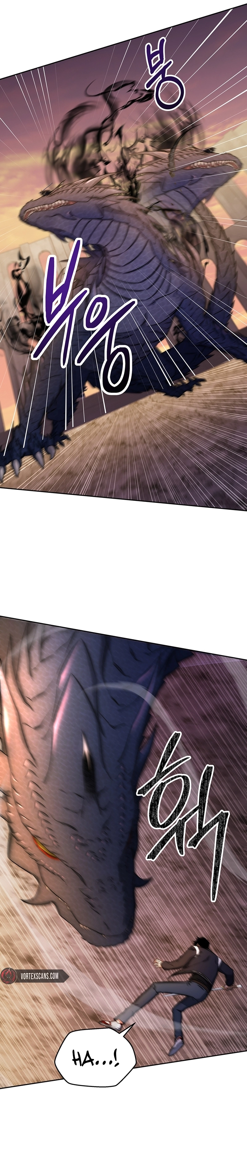 Return of the Sword God-Rank Civil Servant Chapter 18 Page 6