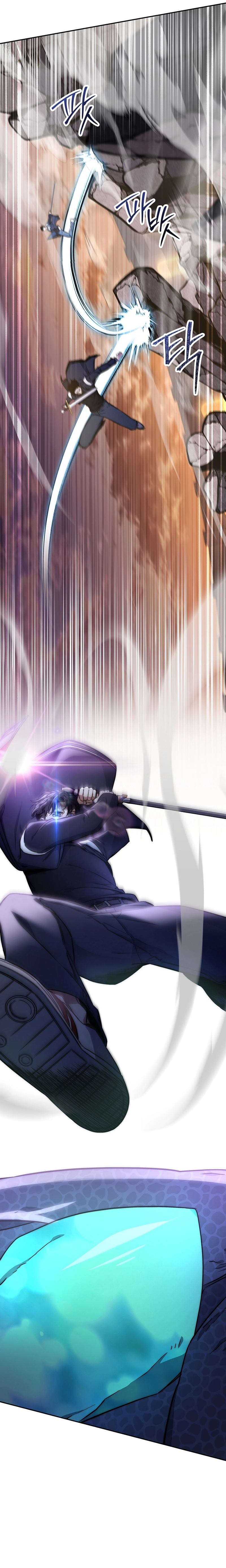Return of the Sword God-Rank Civil Servant Chapter 18 Page 15