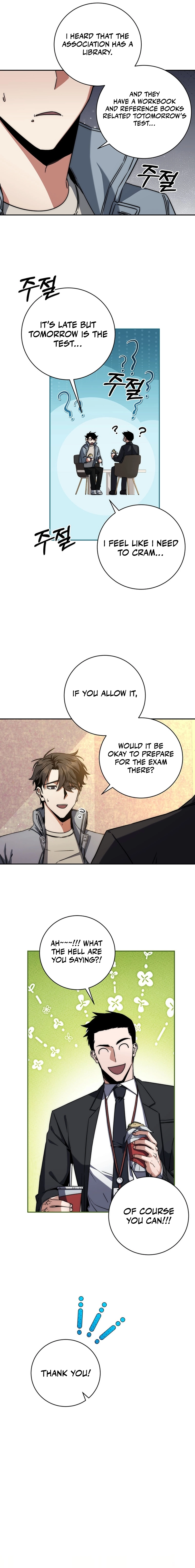 Return of the Sword God-Rank Civil Servant Chapter 7 Page 11