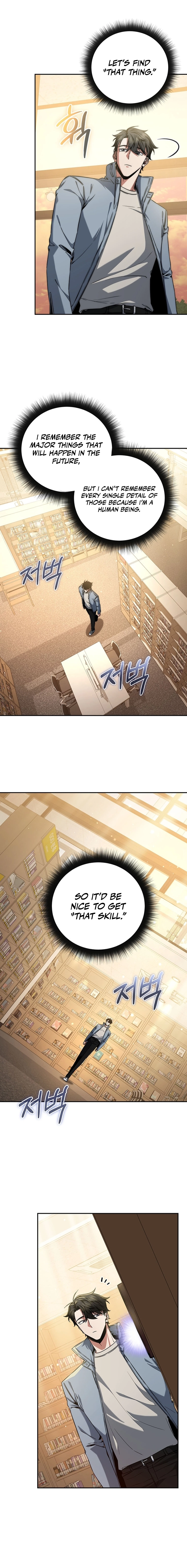 Return of the Sword God-Rank Civil Servant Chapter 7 Page 14