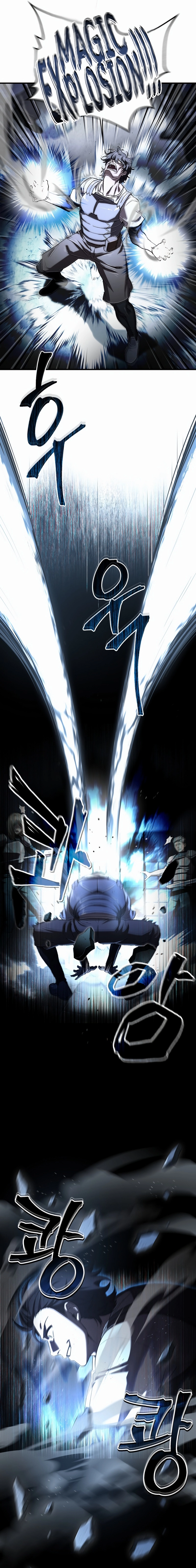 Solo Resurrection Chapter 26 Page 12
