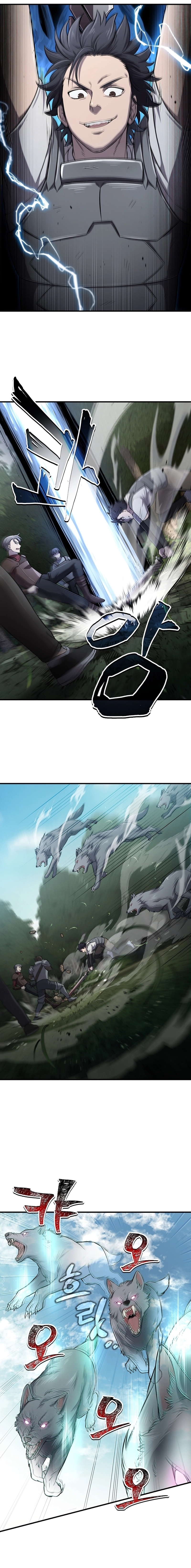 Solo Resurrection Chapter 30 Page 20