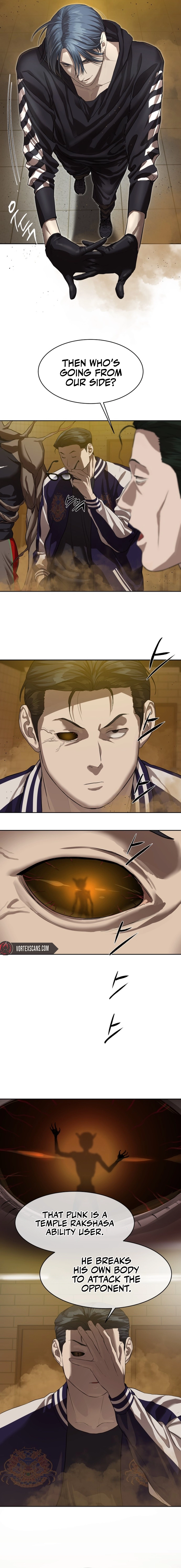 Special Civil Servant Chapter 23 Page 6