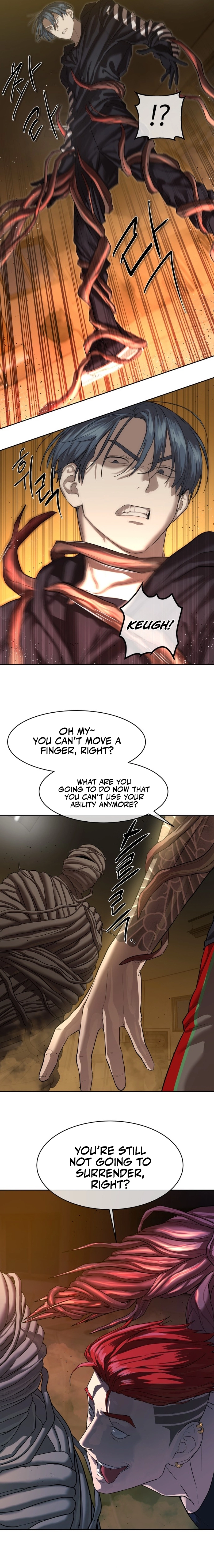 Special Civil Servant Chapter 23 Page 9