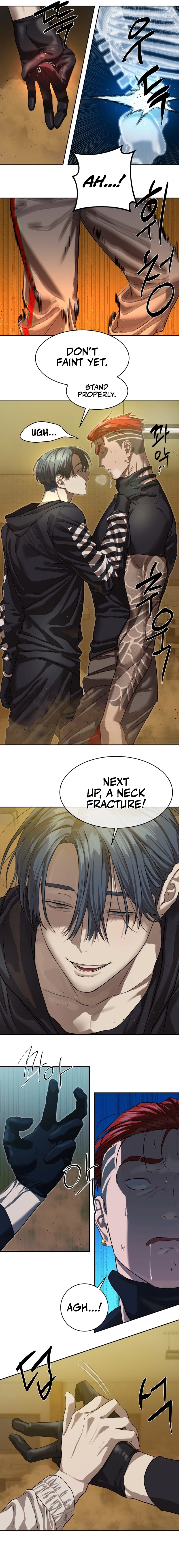 Special Civil Servant Chapter 23 Page 11