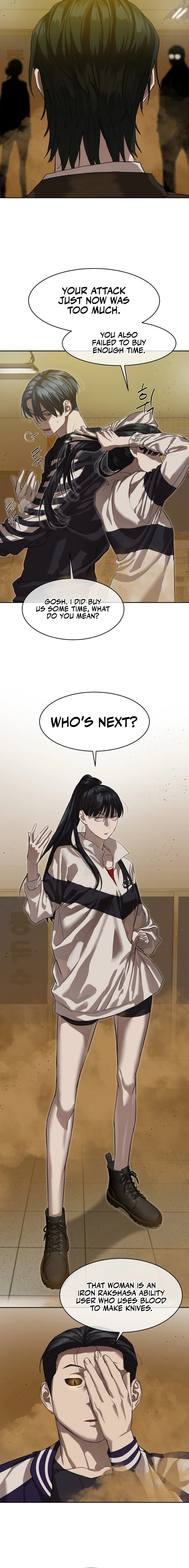 Special Civil Servant Chapter 23 Page 13