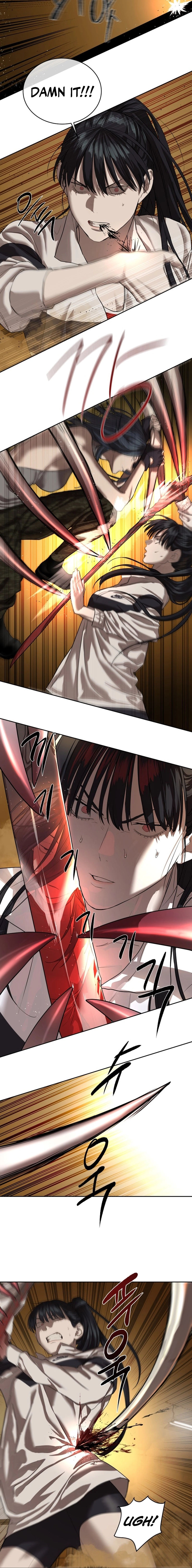 Special Civil Servant Chapter 23 Page 16