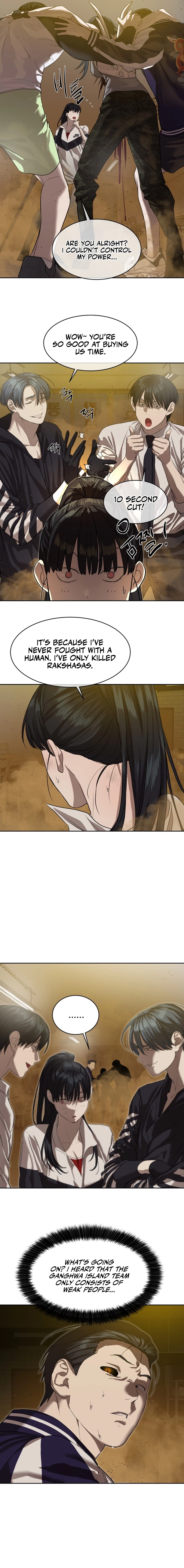 Special Civil Servant Chapter 23 Page 19