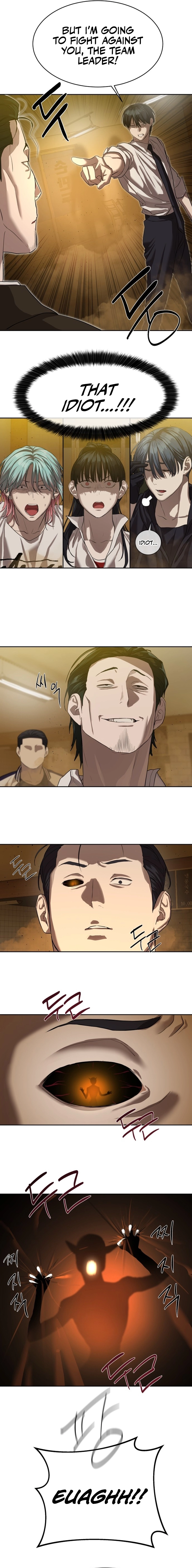 Special Civil Servant Chapter 23 Page 21
