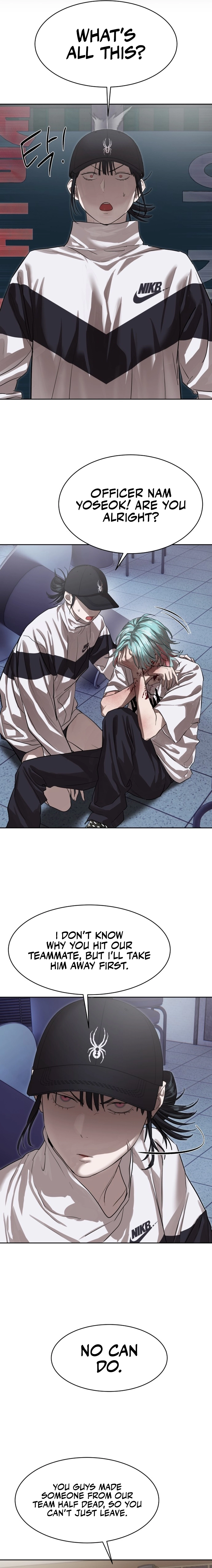 Special Civil Servant Chapter 22 Page 6