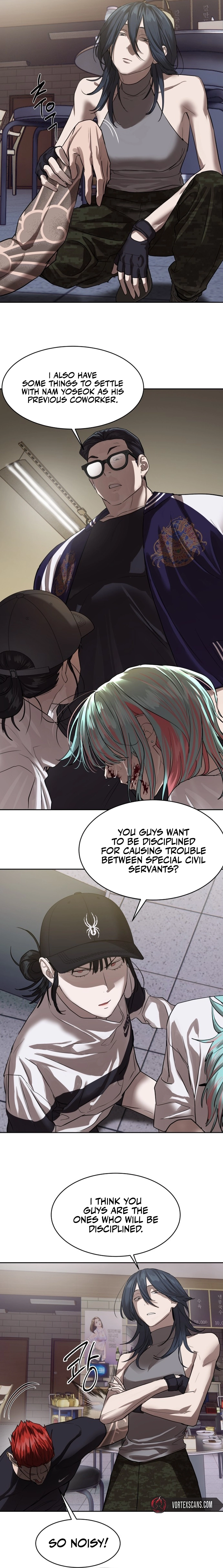 Special Civil Servant Chapter 22 Page 7