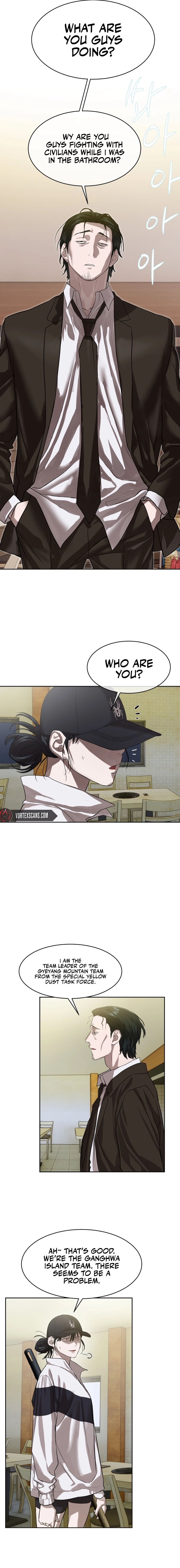 Special Civil Servant Chapter 22 Page 12