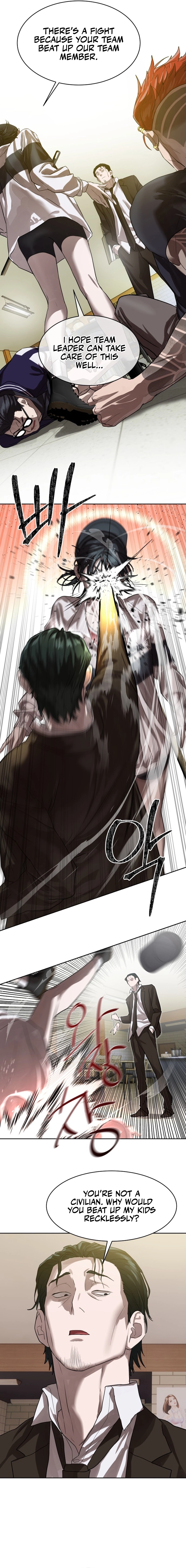 Special Civil Servant Chapter 22 Page 13