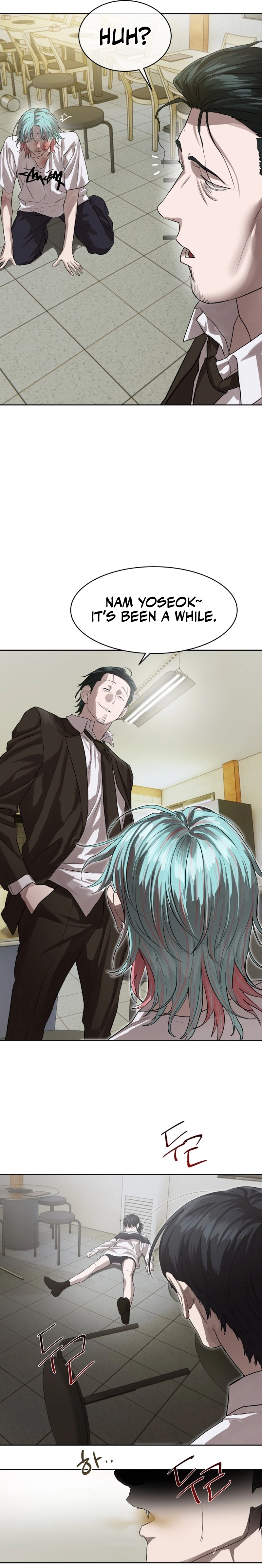 Special Civil Servant Chapter 22 Page 14